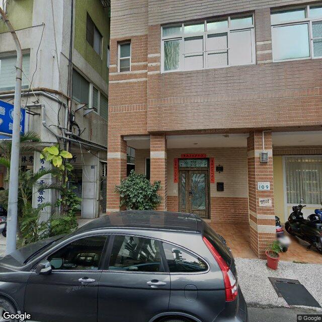 林秀水牙醫診所 街景外觀