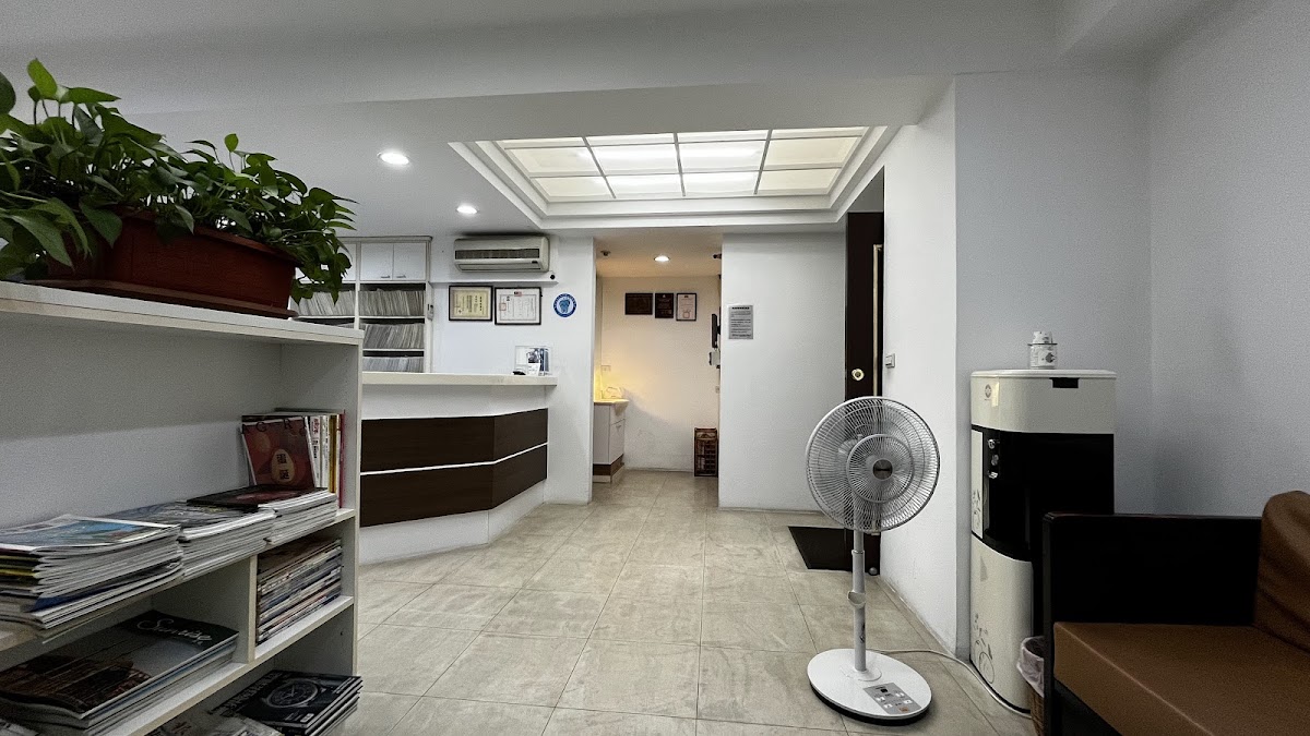 上鵬牙醫診所 診所實景照