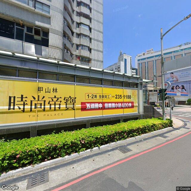 文心牙醫診所 街景外觀
