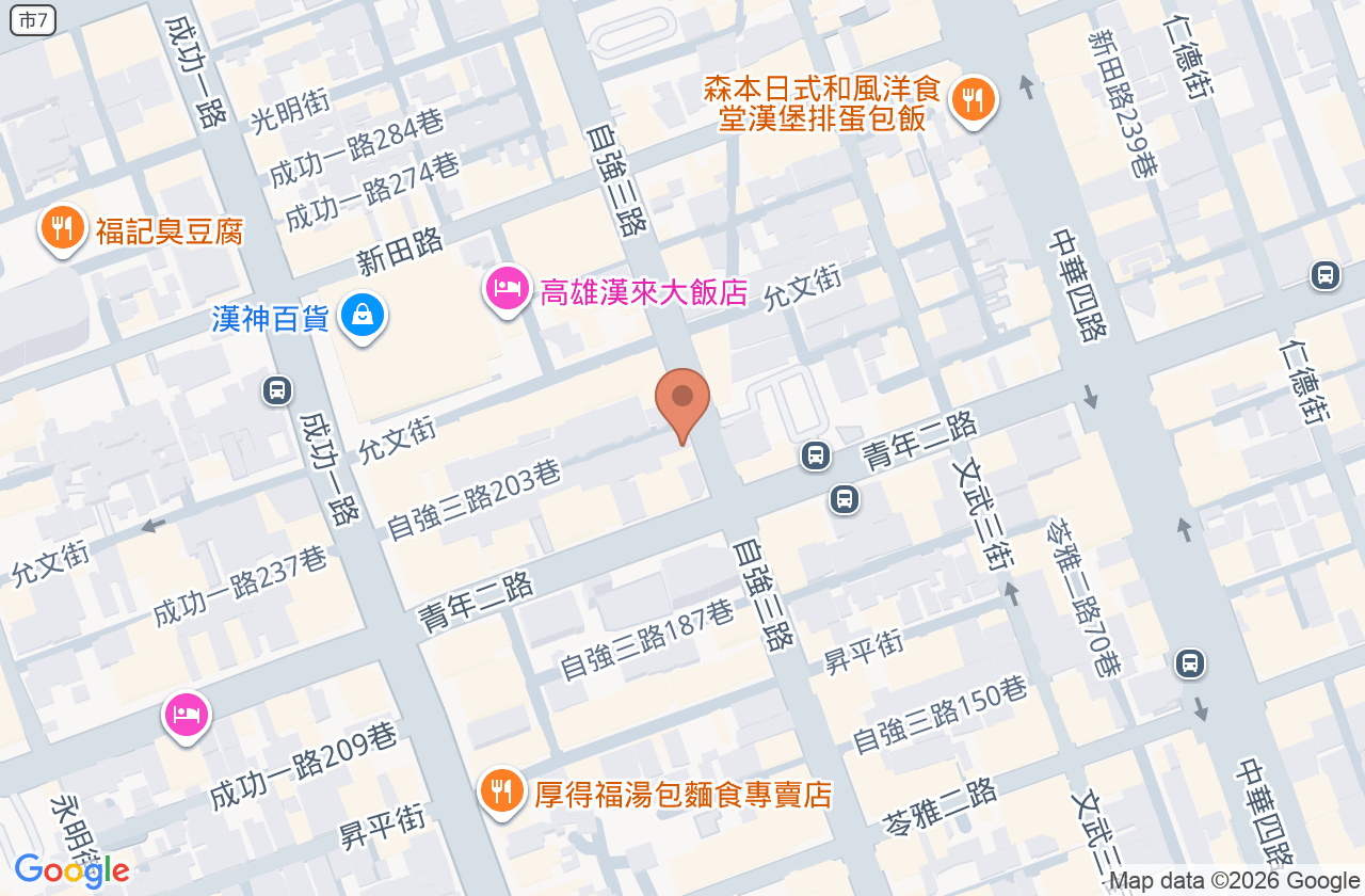 立大牙醫診所 位置地圖