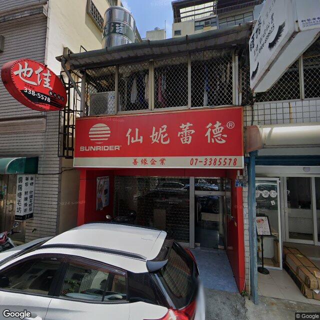 陳尚加牙醫診所 街景外觀