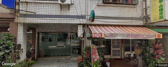 康橋牙醫診所 街景外觀