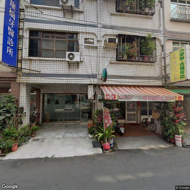 康橋牙醫診所 街景外觀