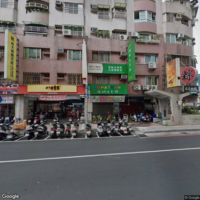 許晉榮牙醫診所 街景外觀