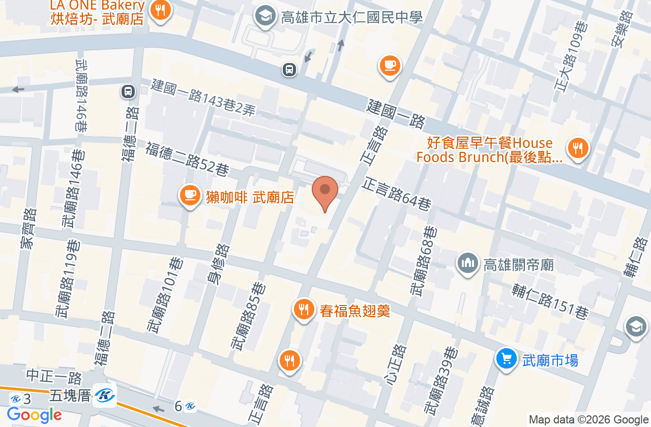 中正牙醫診所 位置地圖
