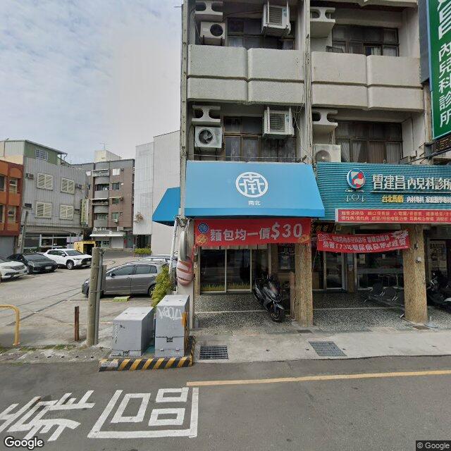 曾建昌內小兒科診所 街景外觀