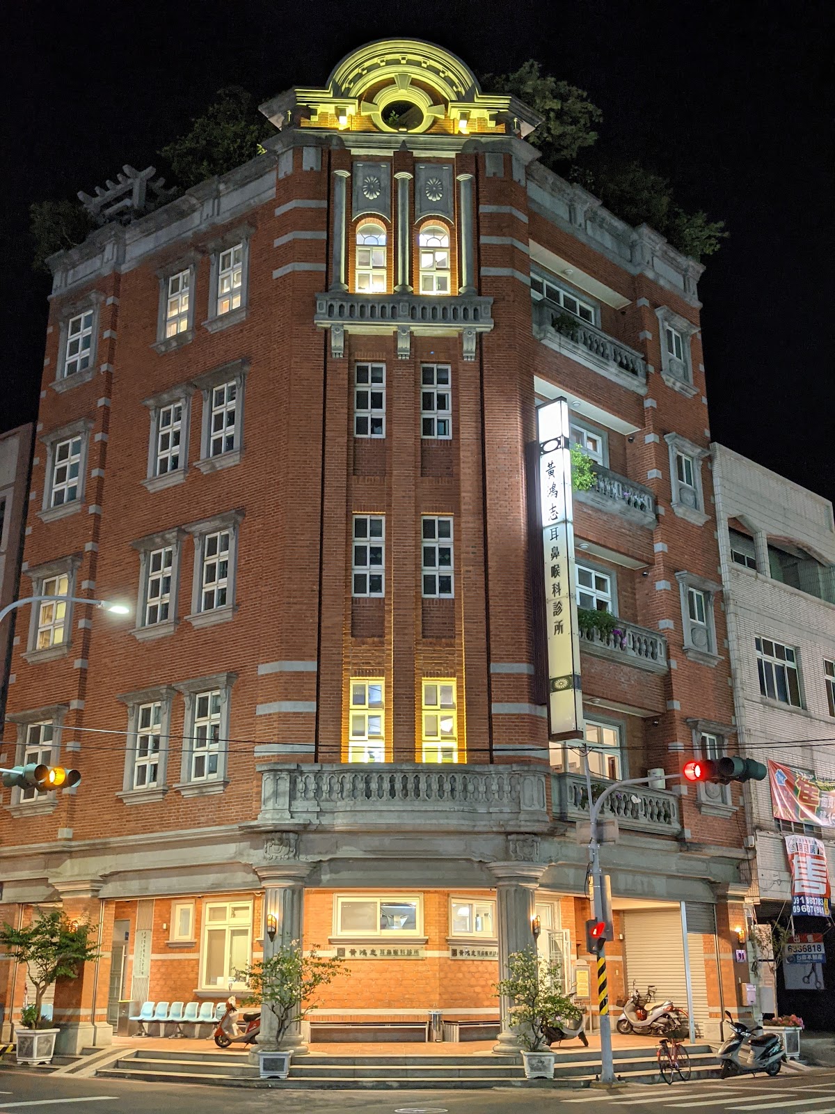 黃鴻志耳鼻喉科診所 診所實景照