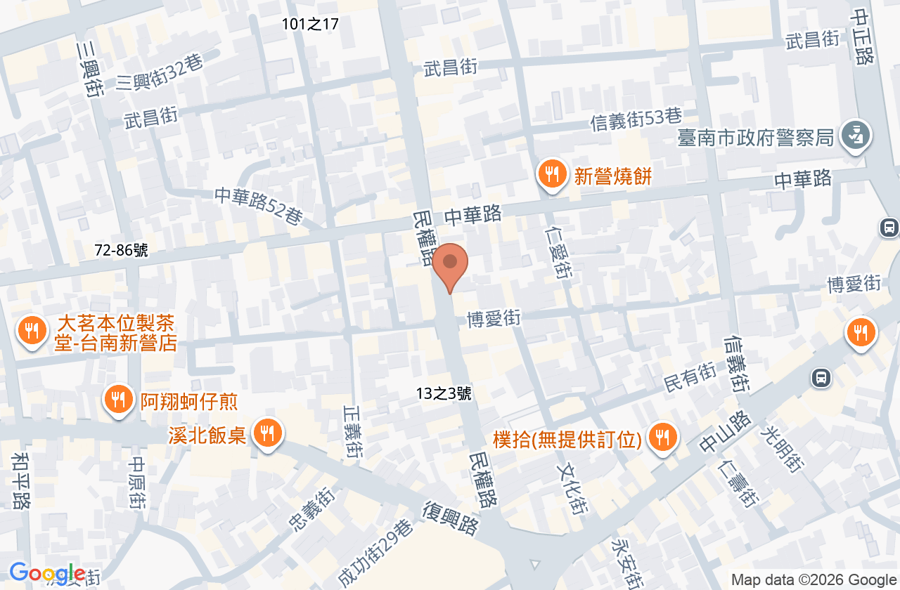 德興外科診所 位置地圖