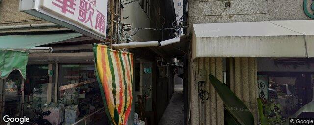 吳婦產科診所 街景外觀