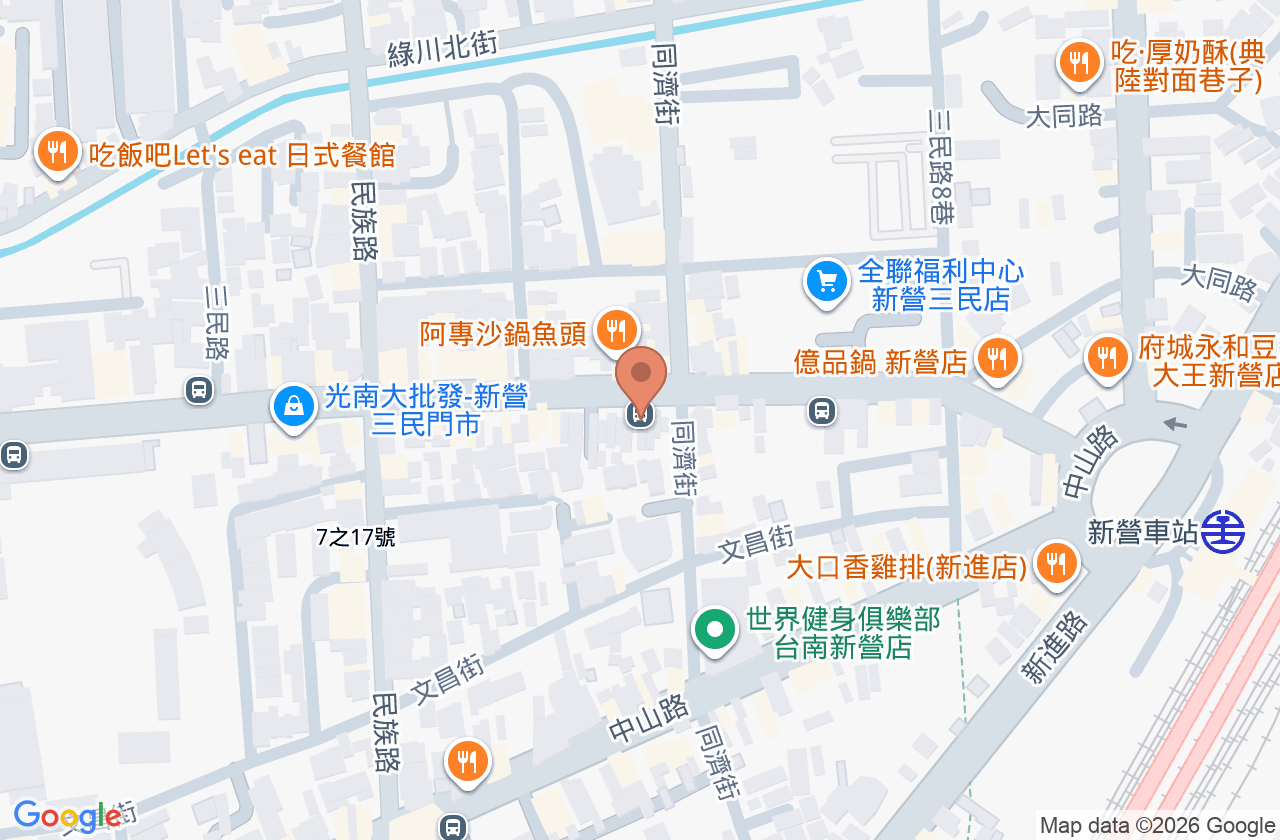 允誠內科診所 位置地圖