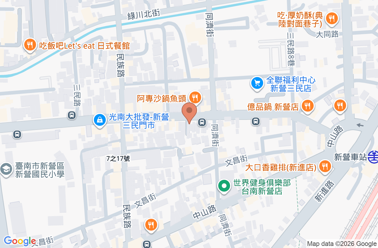 同慶診所 位置地圖
