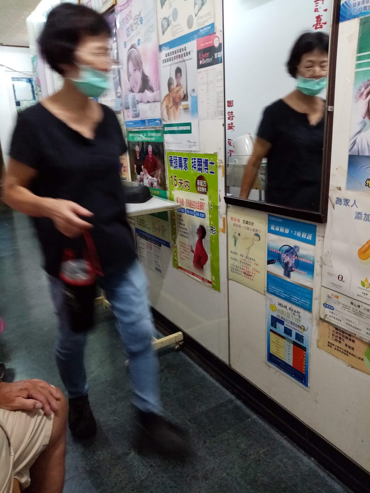 同慶診所 診所實景照
