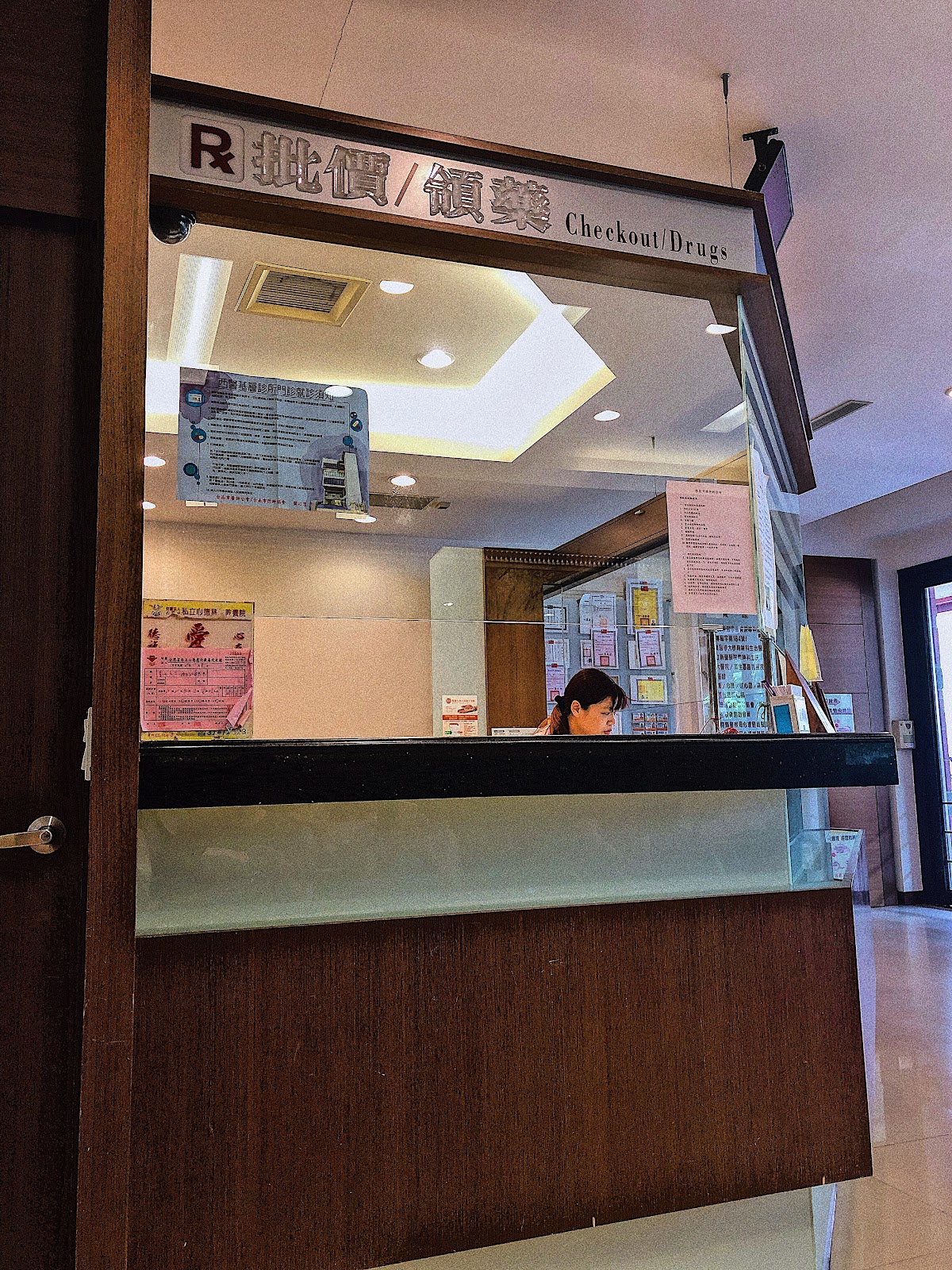 陳俊升精神科診所 診所實景照