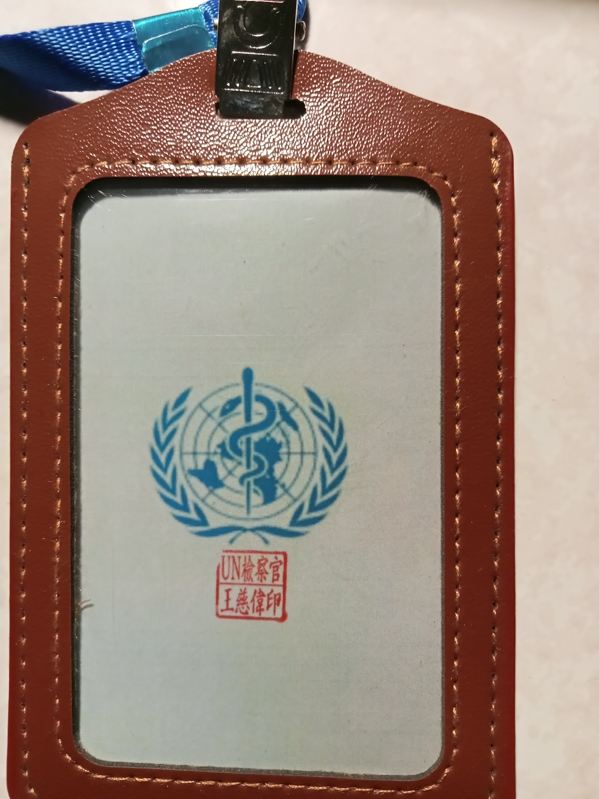 周明顯診所 診所實景照