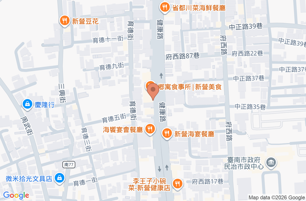 盧彥弘復健科診所 位置地圖