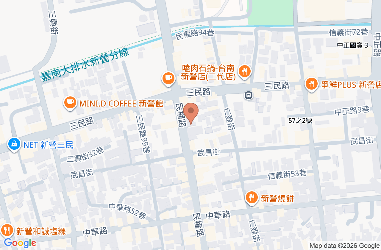 保安診所 位置地圖
