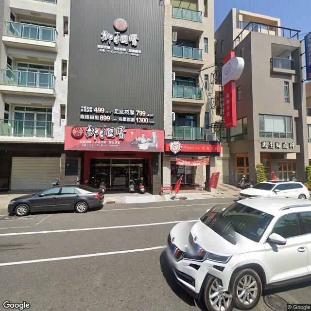 惠生婦產科診所 街景外觀