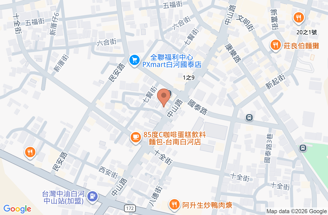 蘇天一診所 位置地圖