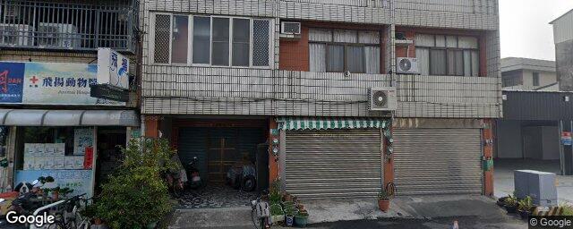 黃內小兒科診所 街景外觀
