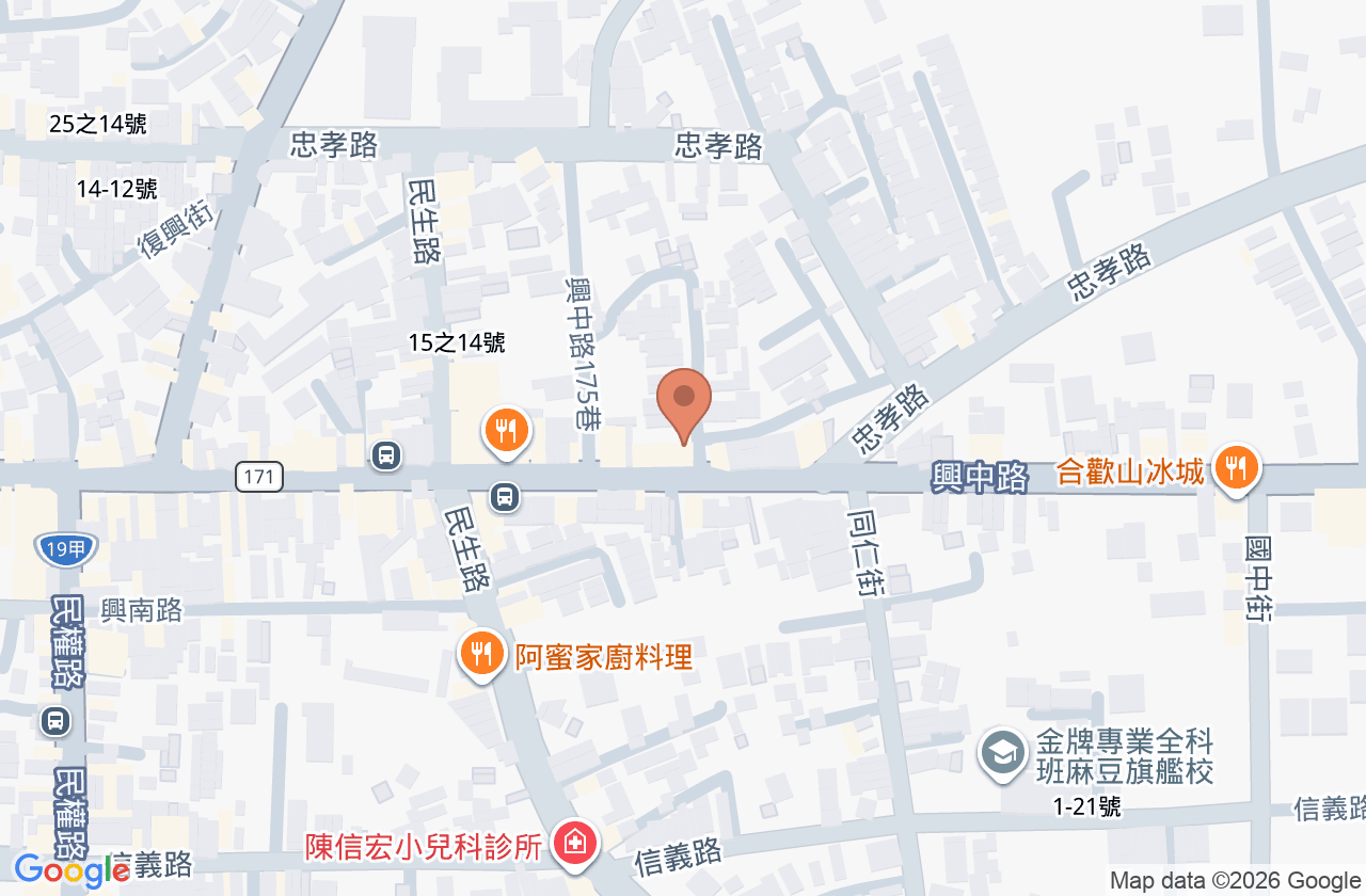 文山診所 位置地圖