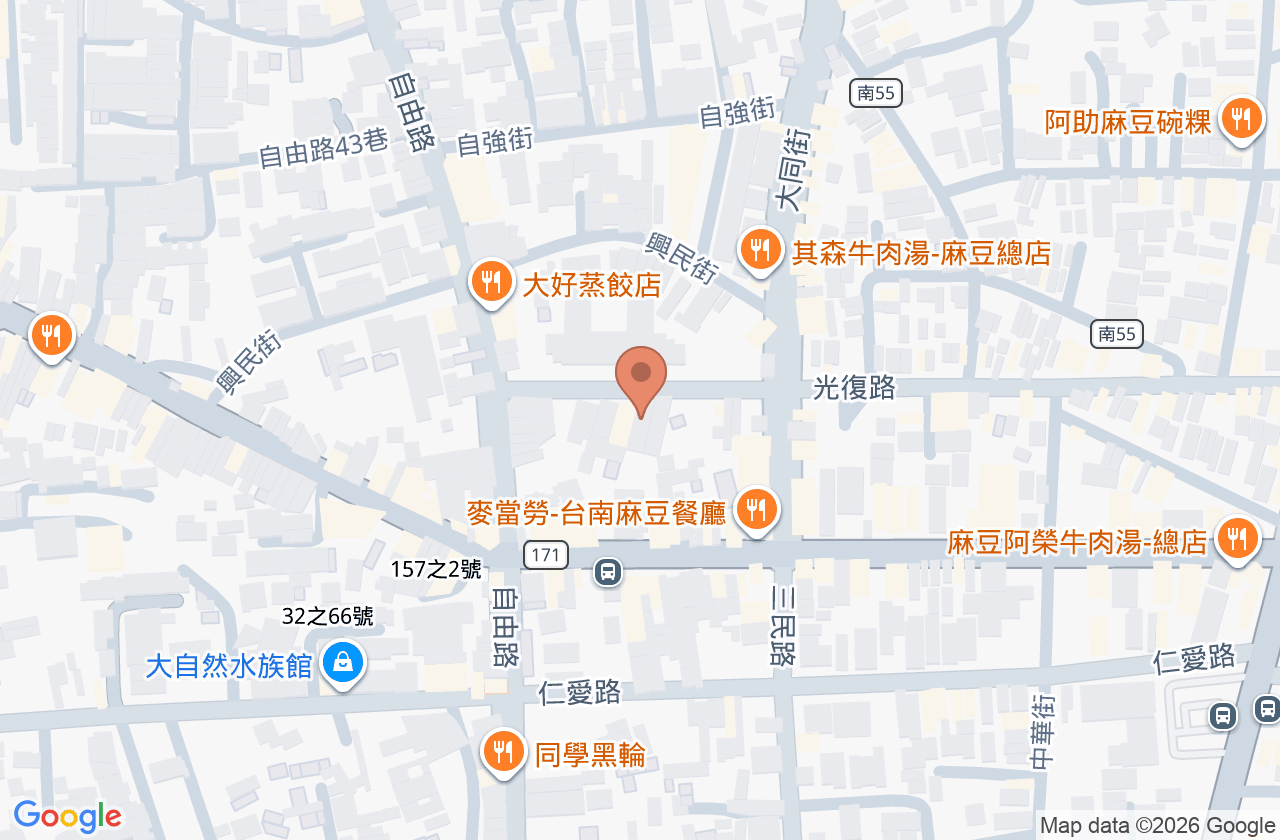 郭宏文皮膚科診所 位置地圖