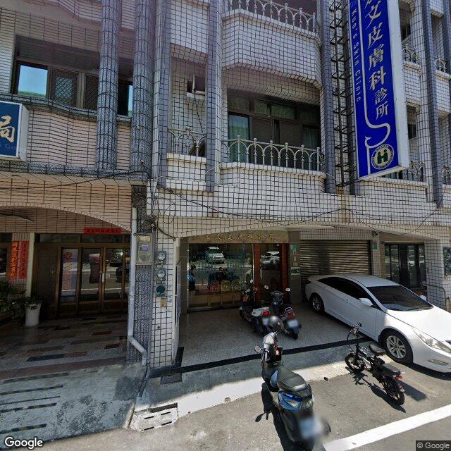郭宏文皮膚科診所 街景外觀