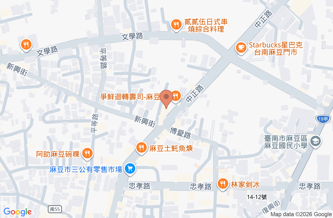 杏和診所 位置地圖