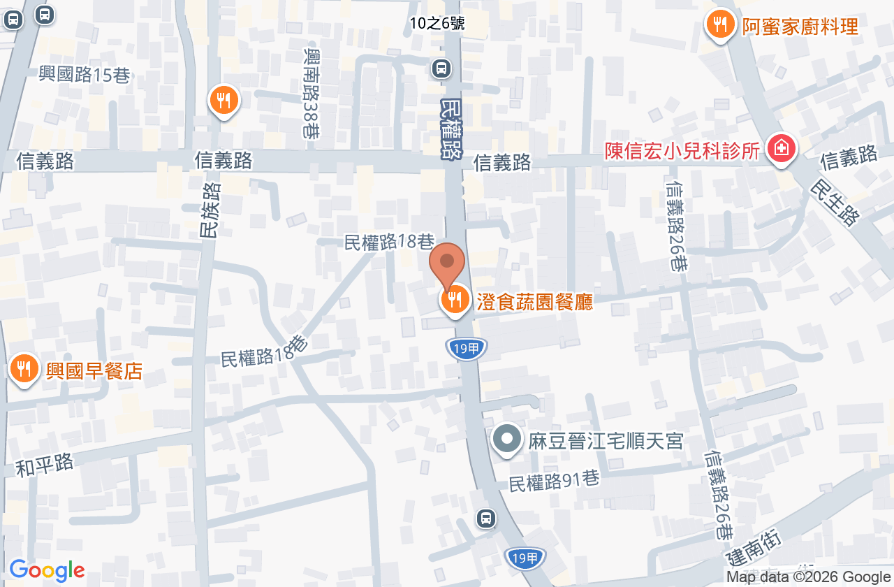 快樂診所 位置地圖