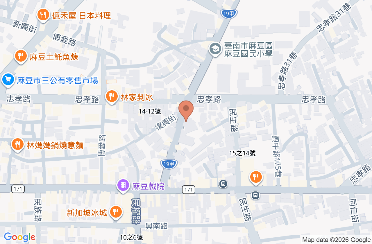 成大信安骨外科診所 位置地圖