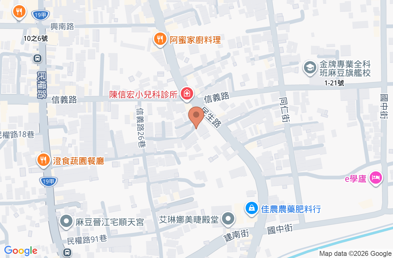 陳信宏小兒科診所 位置地圖