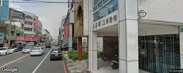 李芳輝內小兒科診所 街景外觀