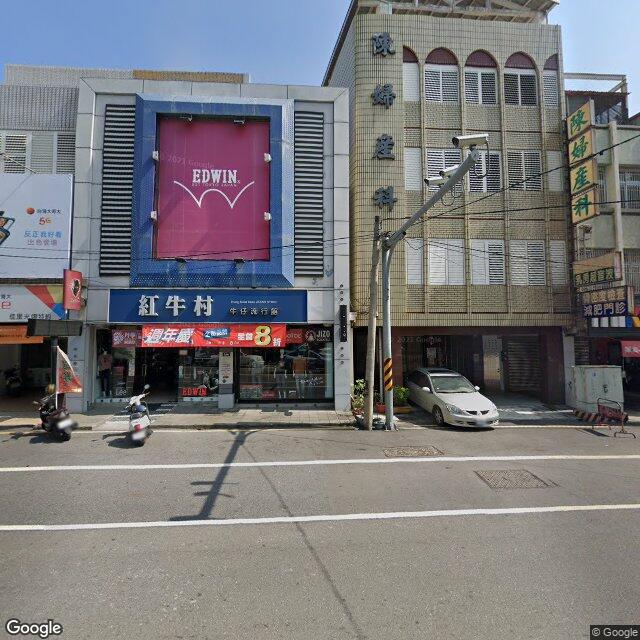 陳婦產科診所 街景外觀