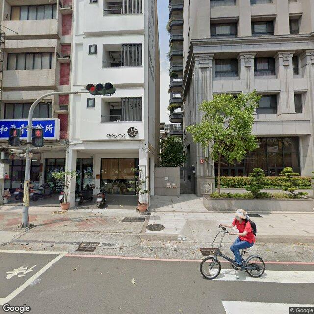 和平牙醫診所 街景外觀
