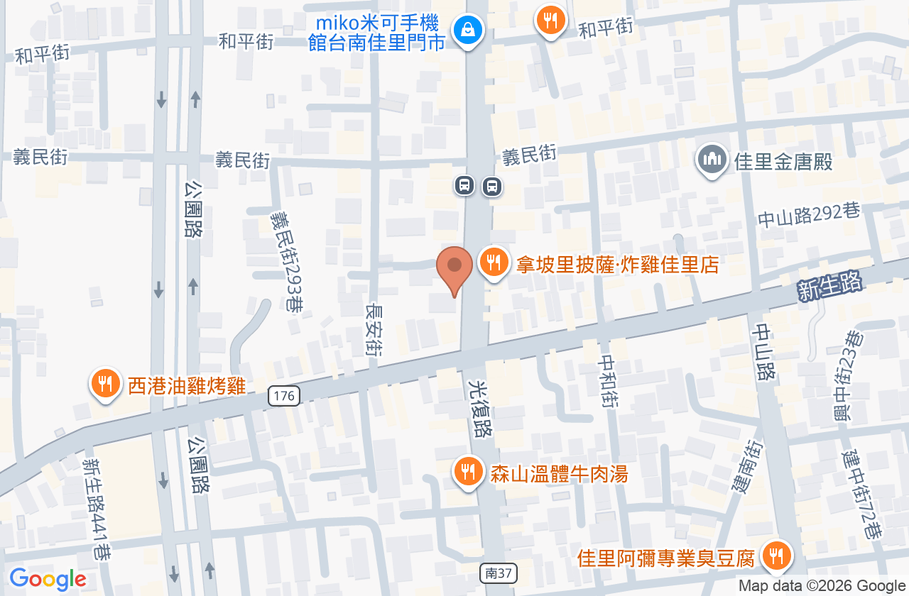 佳里吳婦產科診所 位置地圖