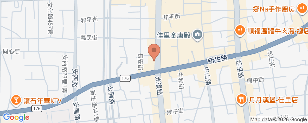 佳里吳婦產科診所 位置地圖