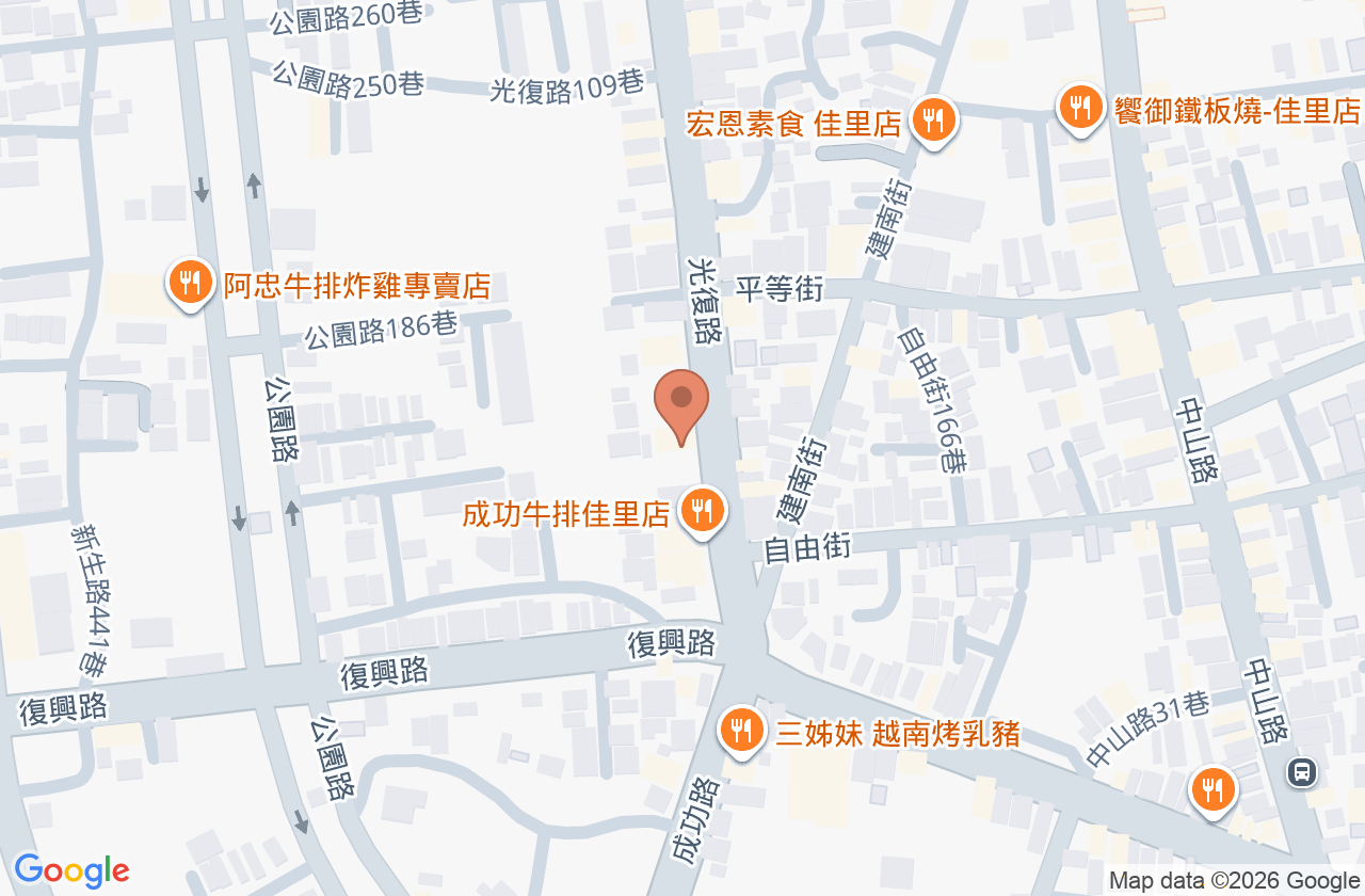 宏和診所 位置地圖