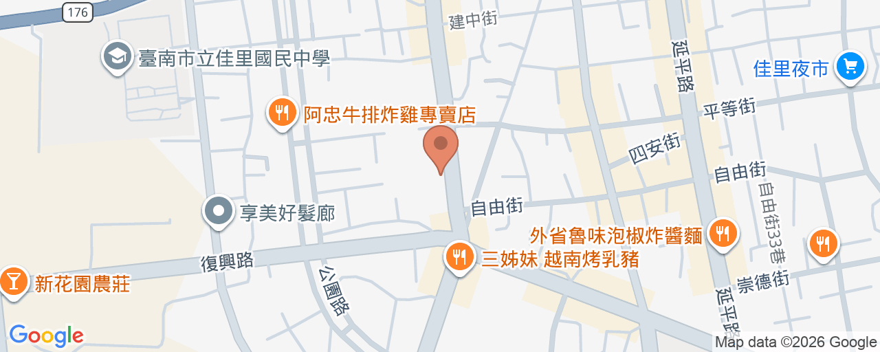宏和診所 位置地圖