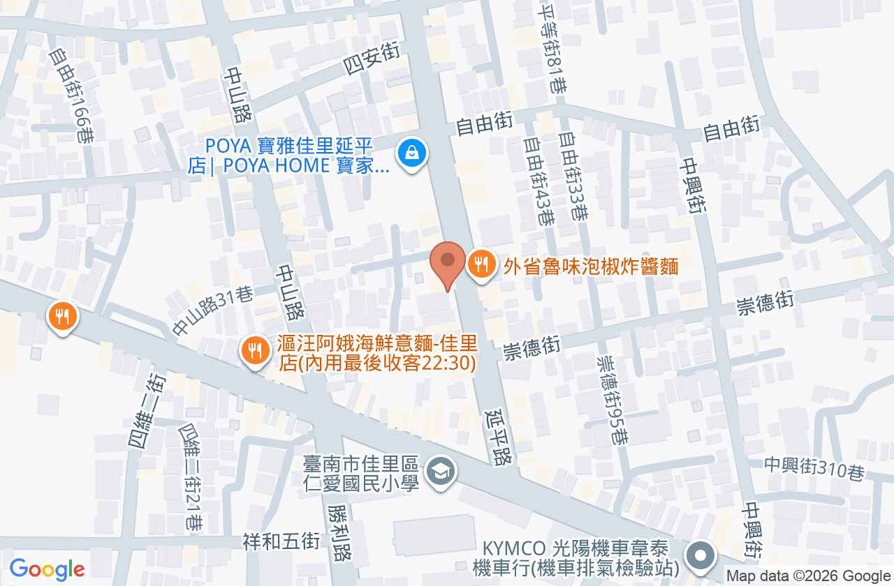 汪骨外科診所 位置地圖
