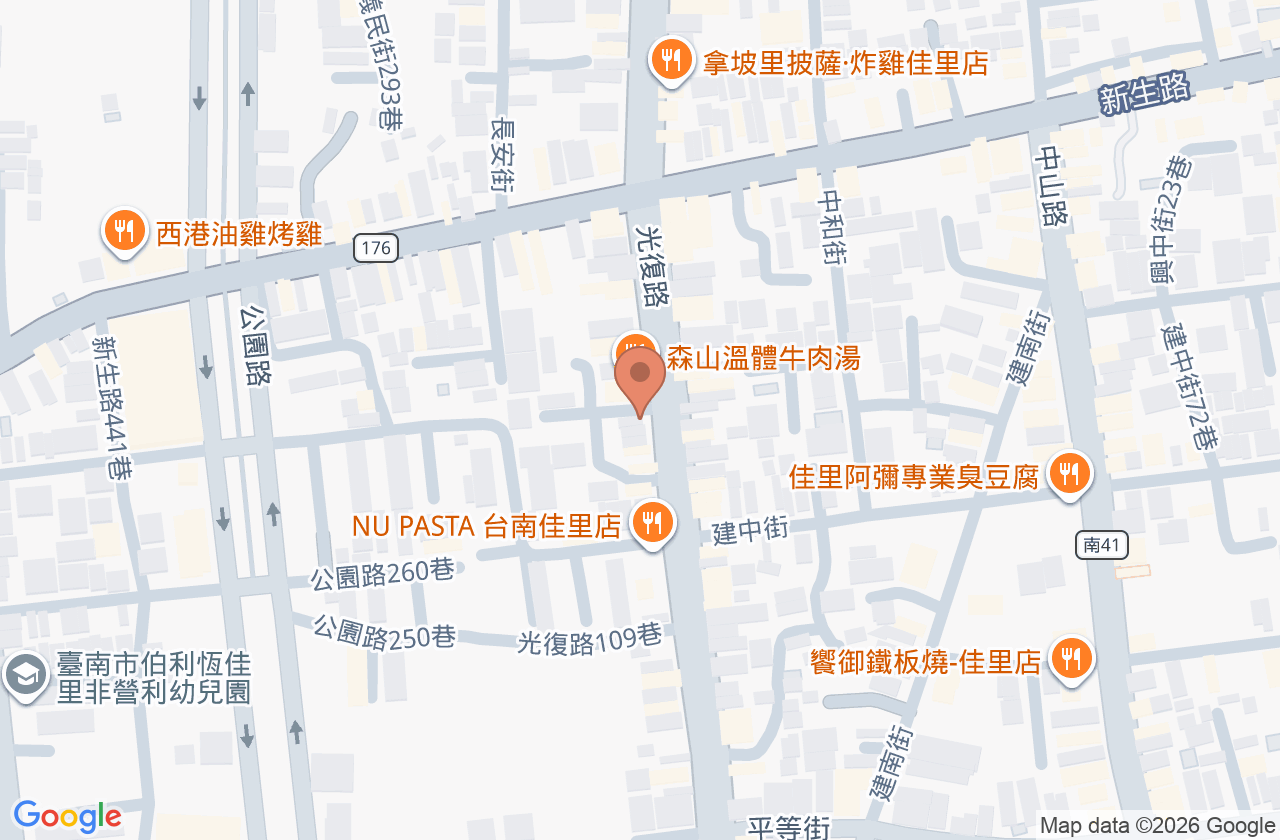 黃逸仁診所 位置地圖