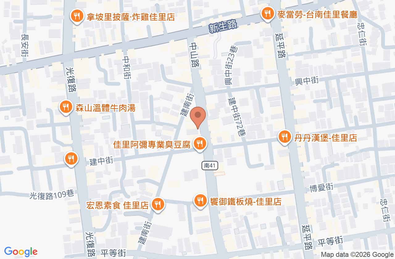 洪骨科診所 位置地圖