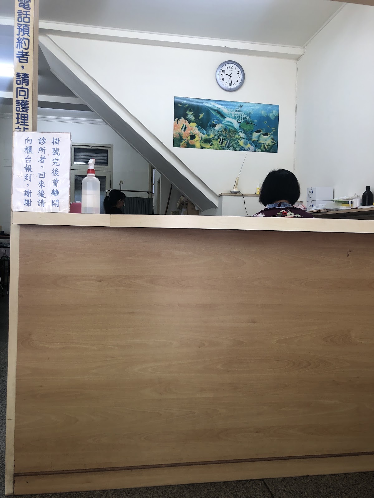 洪耳鼻喉科診所 診所實景照