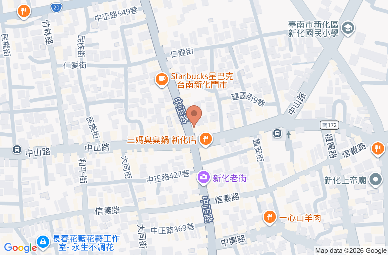 新化眼科診所 位置地圖