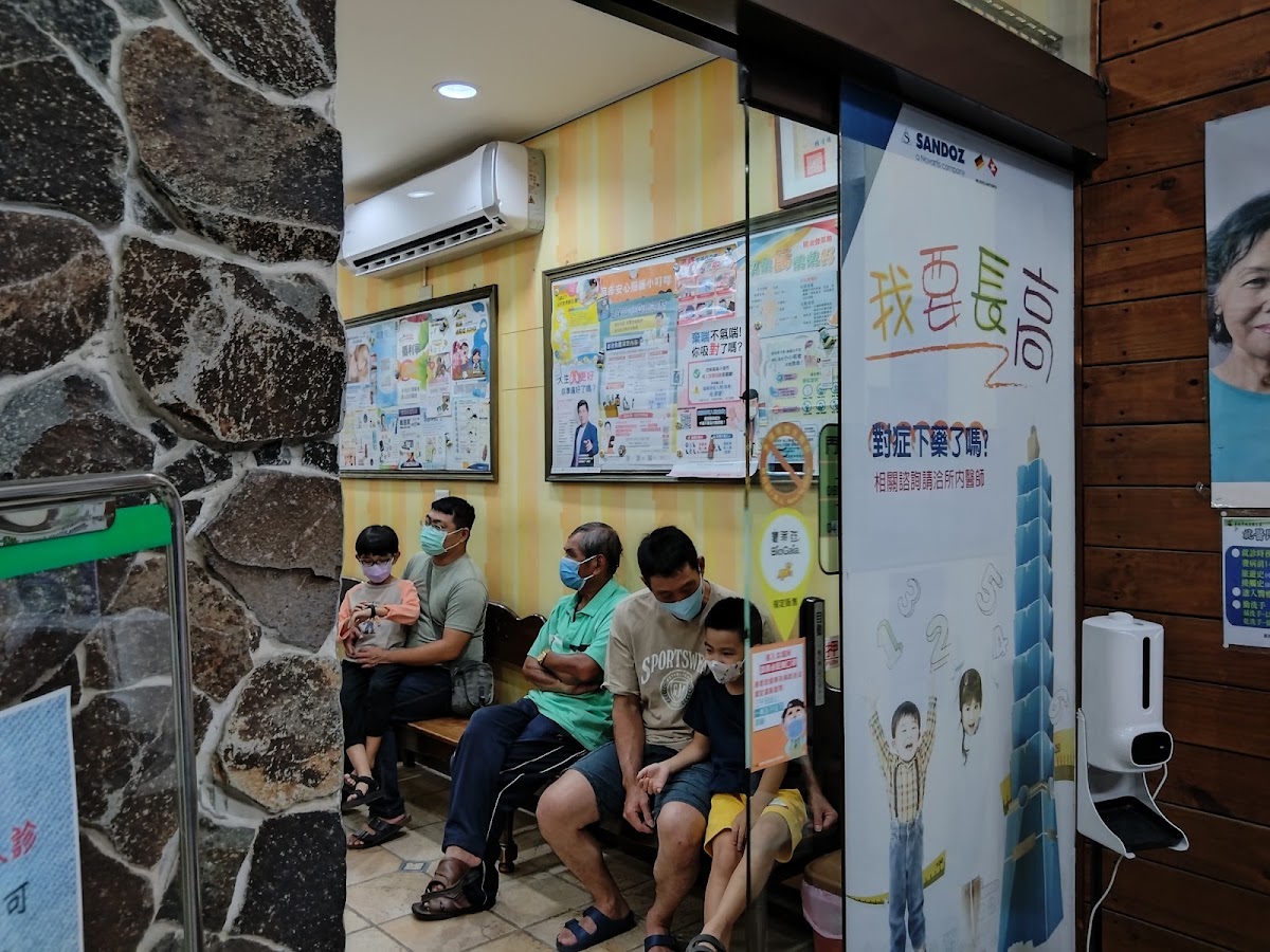 徐小兒科診所 診所實景照