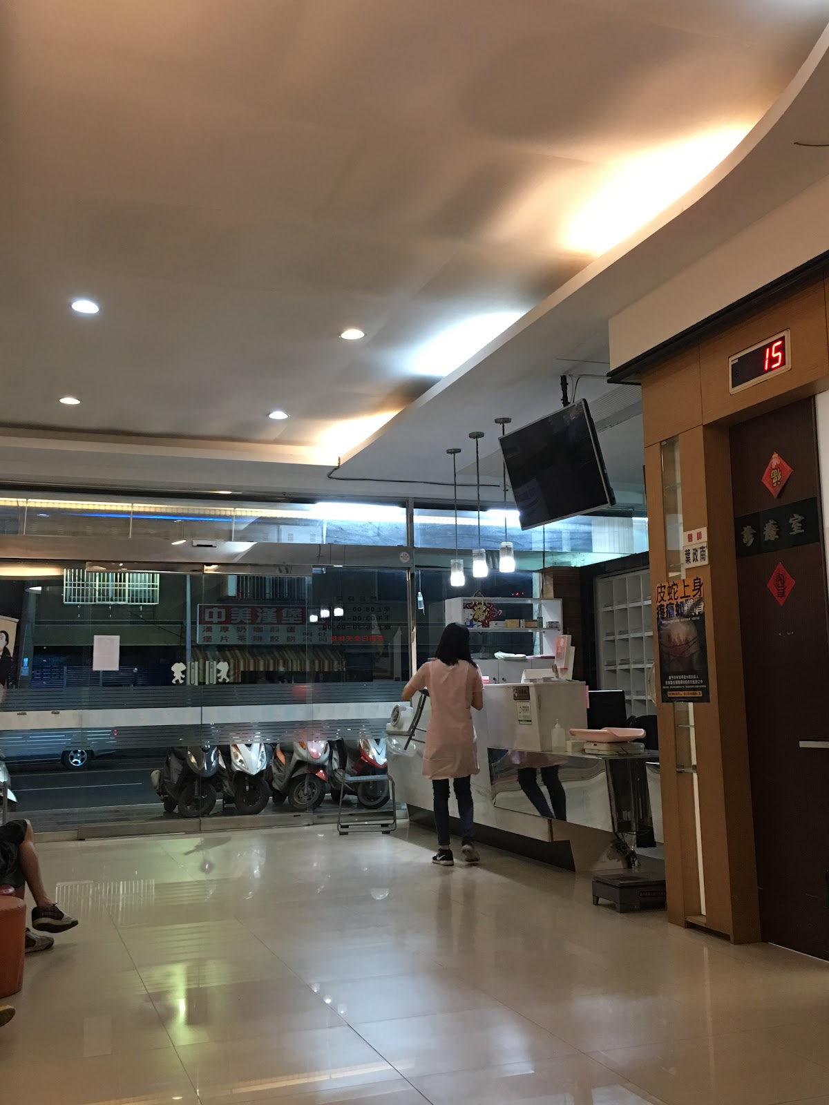 崇祐小兒科診所 診所實景照