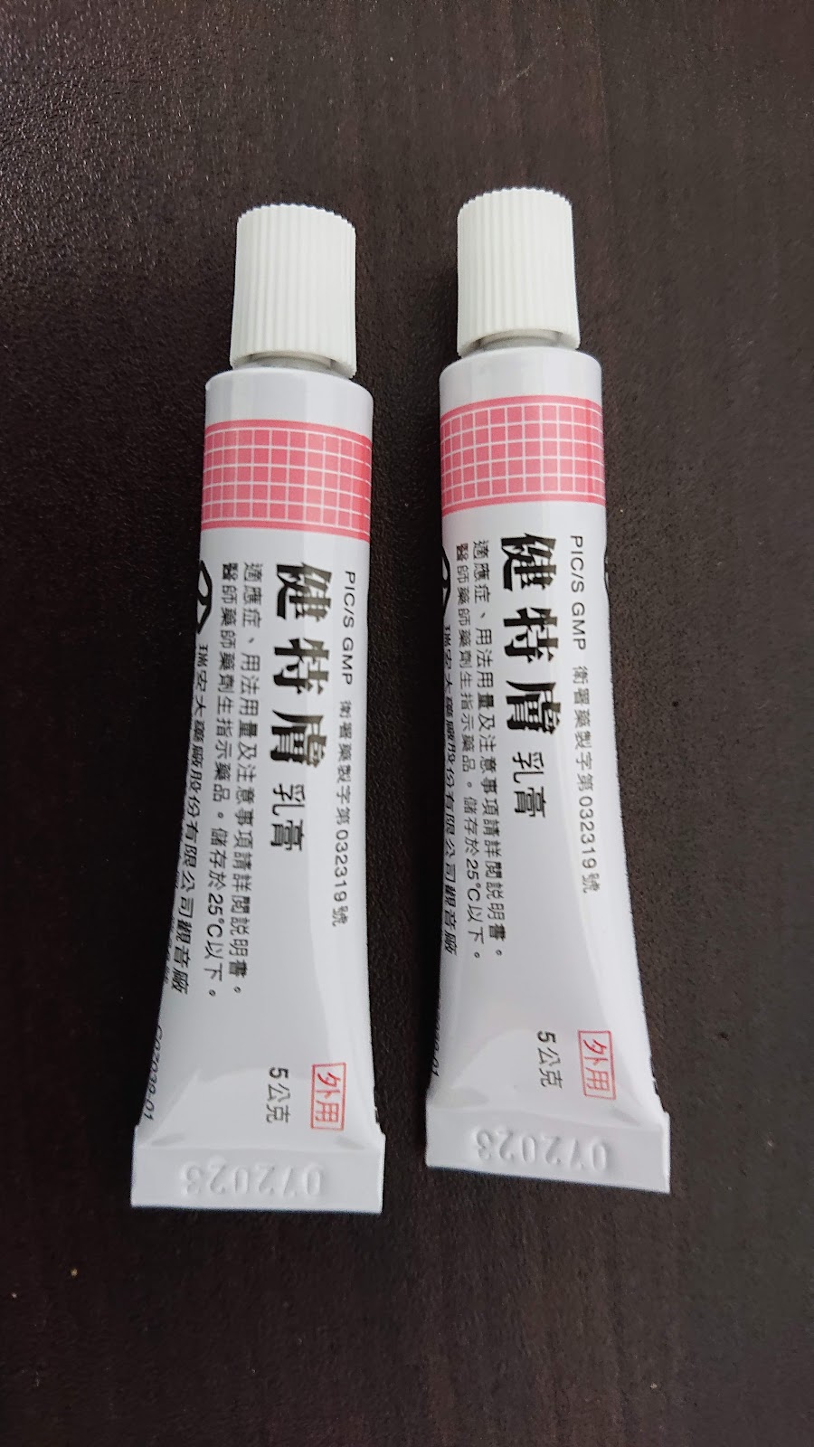 徐志中診所 診所實景照