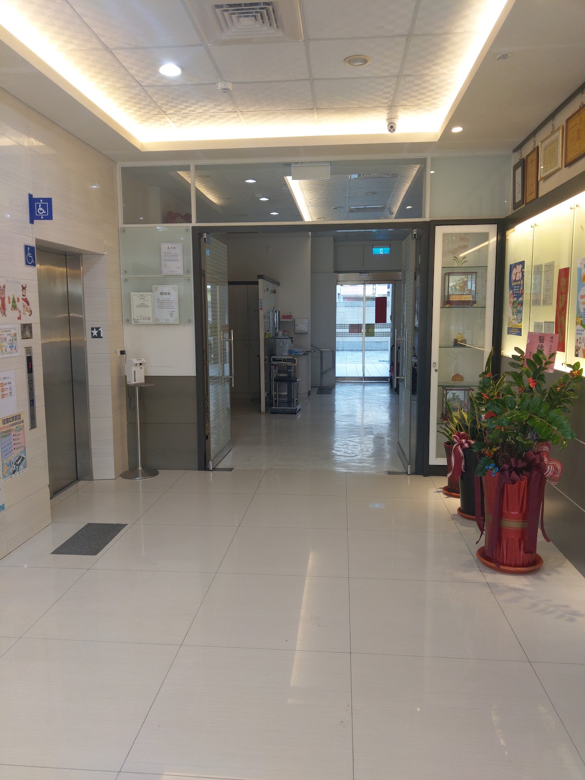 沅林內科診所 診所實景照