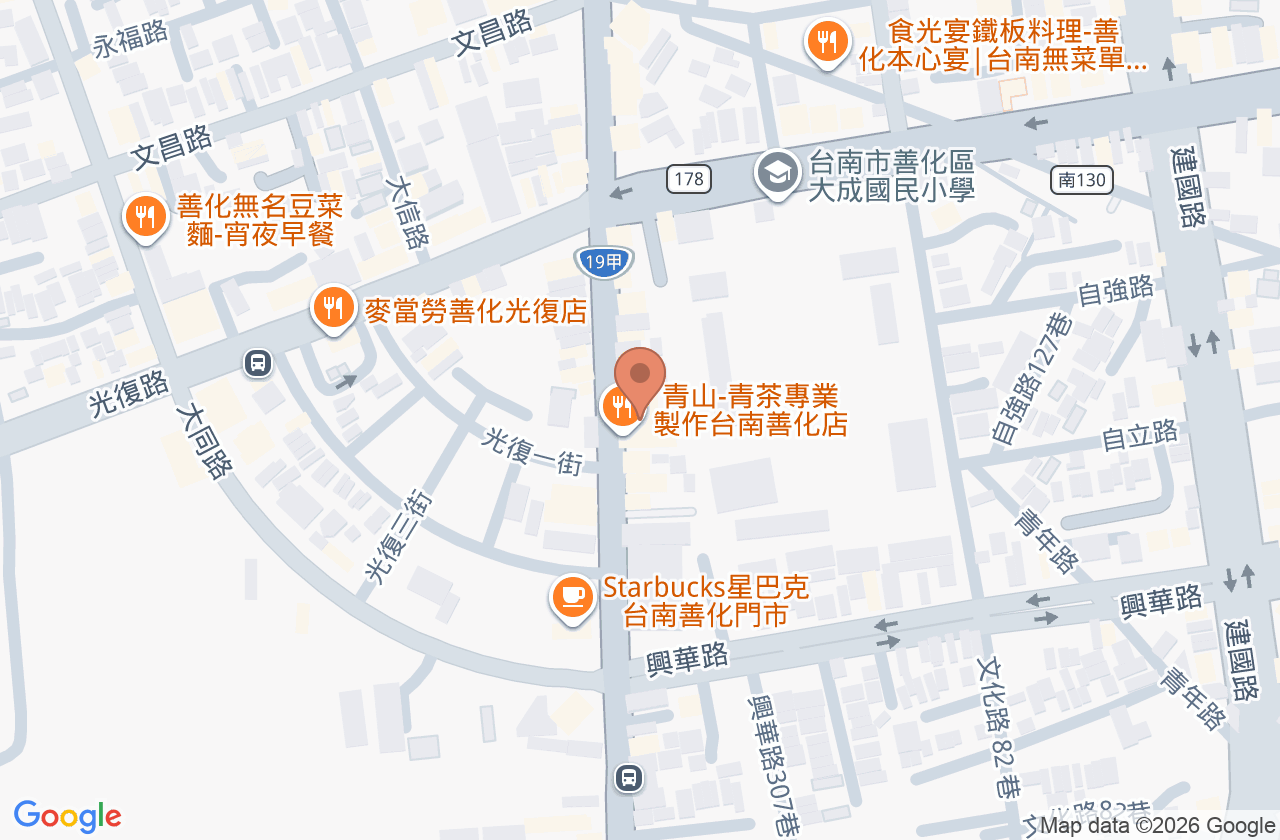 蘇炳文內科診所 位置地圖