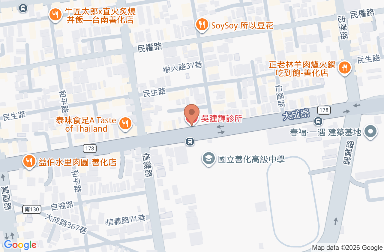 吳建輝診所 位置地圖