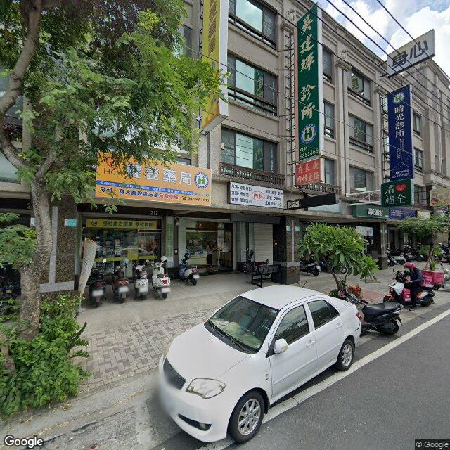 吳建輝診所 街景外觀