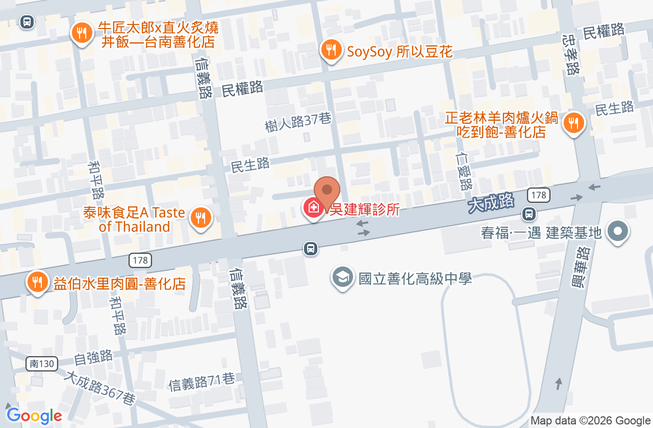 家美皮膚科診所 位置地圖